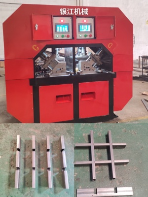 海拓机械高强合金钢模板生产线厂家